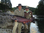 Chile Patagonia Trout Fishing VIP